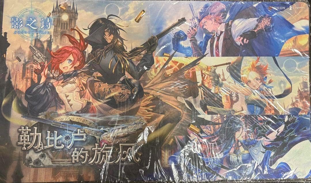 キノの旅 プレイマット キノの旅 公式 プレイマット 希少 キノの旅